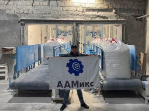 Автоматическая линия фасовки от ААМикс
