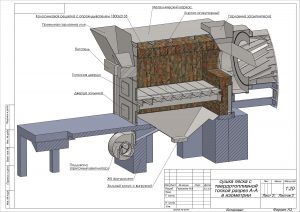 Чертёж линии сушки — план расположения